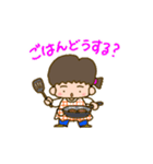 家族を思いやる母の可愛いスタンプ（個別スタンプ：7）