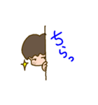 家族を思いやる母の可愛いスタンプ（個別スタンプ：12）