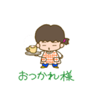 家族を思いやる母の可愛いスタンプ（個別スタンプ：16）