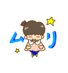 家族を思いやる母の可愛いスタンプ（個別スタンプ：20）