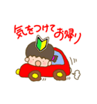 家族を思いやる母の可愛いスタンプ（個別スタンプ：22）