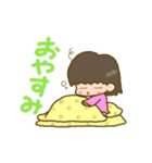 家族を思いやる母の可愛いスタンプ（個別スタンプ：24）