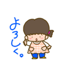 家族を思いやる母の可愛いスタンプ（個別スタンプ：26）