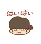 家族を思いやる母の可愛いスタンプ（個別スタンプ：27）