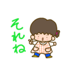 家族を思いやる母の可愛いスタンプ（個別スタンプ：30）