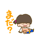 家族を思いやる母の可愛いスタンプ（個別スタンプ：34）