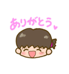 家族を思いやる母の可愛いスタンプ（個別スタンプ：35）
