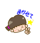 家族を思いやる母の可愛いスタンプ（個別スタンプ：39）