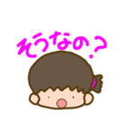 家族を思いやる母の可愛いスタンプ（個別スタンプ：40）