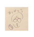 原盤くん2（個別スタンプ：4）