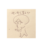 原盤くん2（個別スタンプ：6）