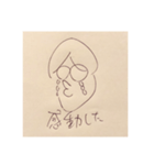 原盤くん2（個別スタンプ：8）