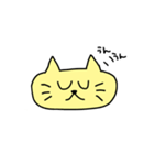 もりだくさん-にゃんこ！すたんぷ（個別スタンプ：7）