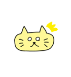 もりだくさん-にゃんこ！すたんぷ（個別スタンプ：9）