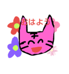 ワンとニャーのレイニーだいぼうけんNo.2（個別スタンプ：1）