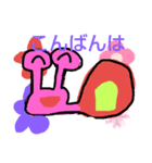 ワンとニャーのレイニーだいぼうけんNo.2（個別スタンプ：3）