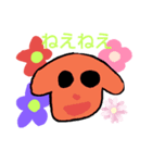 ワンとニャーのレイニーだいぼうけんNo.2（個別スタンプ：8）