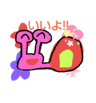 ワンとニャーのレイニーだいぼうけんNo.2（個別スタンプ：9）