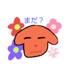 ワンとニャーのレイニーだいぼうけんNo.2（個別スタンプ：14）