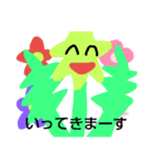 ワンとニャーのレイニーだいぼうけんNo.2（個別スタンプ：18）