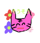 ワンとニャーのレイニーだいぼうけんNo.2（個別スタンプ：25）