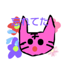 ワンとニャーのレイニーだいぼうけんNo.2（個別スタンプ：31）