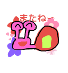 ワンとニャーのレイニーだいぼうけんNo.2（個別スタンプ：33）