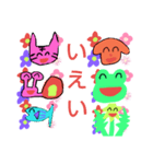 ワンとニャーのレイニーだいぼうけんNo.2（個別スタンプ：38）