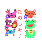 ワンとニャーのレイニーだいぼうけんNo.2（個別スタンプ：39）