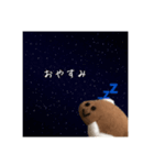 かれいくん2（個別スタンプ：6）