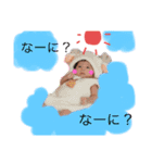 ももさくすたんぷ（個別スタンプ：2）