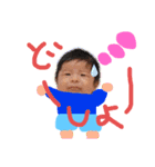 ももさくすたんぷ（個別スタンプ：3）