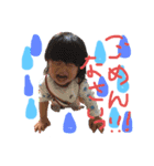 ももさくすたんぷ（個別スタンプ：6）