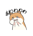 わたしんちのペット（個別スタンプ：8）