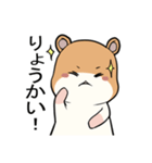 わたしんちのペット（個別スタンプ：14）