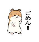 わたしんちのペット（個別スタンプ：29）