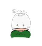 すなれんスタンプ（個別スタンプ：6）
