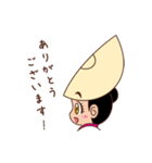まんが版 阿波キャラ 天水連専用 スタンプ（個別スタンプ：4）