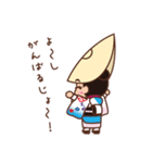 まんが版 阿波キャラ 天水連専用 スタンプ（個別スタンプ：6）