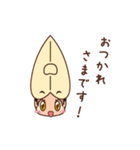 まんが版 阿波キャラ 天水連専用 スタンプ（個別スタンプ：11）
