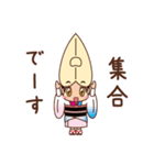 まんが版 阿波キャラ 天水連専用 スタンプ（個別スタンプ：14）