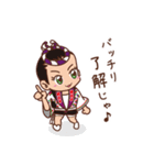 まんが版 阿波キャラ 娯茶平専用 スタンプ（個別スタンプ：7）