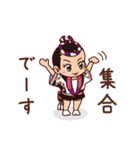 まんが版 阿波キャラ 娯茶平専用 スタンプ（個別スタンプ：12）
