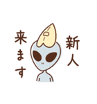 まんが版 阿波キャラ 娯茶平専用 スタンプ（個別スタンプ：22）