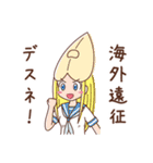 まんが版 阿波キャラ 娯茶平専用 スタンプ（個別スタンプ：24）