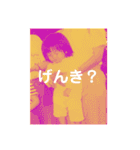 ゆうちゃん わんちゃんスタンプ（個別スタンプ：15）