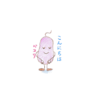 落花生の妖精 らっかちゃん（個別スタンプ：6）
