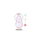 落花生の妖精 らっかちゃん（個別スタンプ：20）
