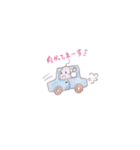 落花生の妖精 らっかちゃん（個別スタンプ：23）