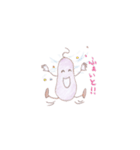 落花生の妖精 らっかちゃん（個別スタンプ：26）